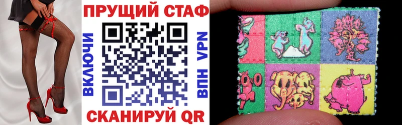 Купить закладку ГАШИШ  Мефедрон  Дубна
