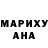 МЕФ мука Gray Pilkius