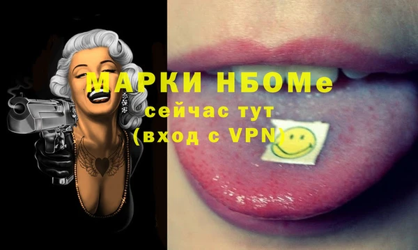кристаллы Баксан