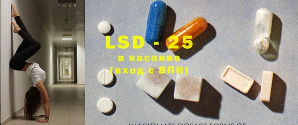 меф Балахна