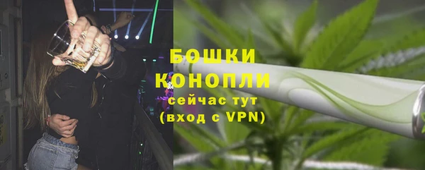 меф Балахна