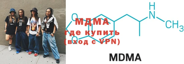 кокс Белоозёрский