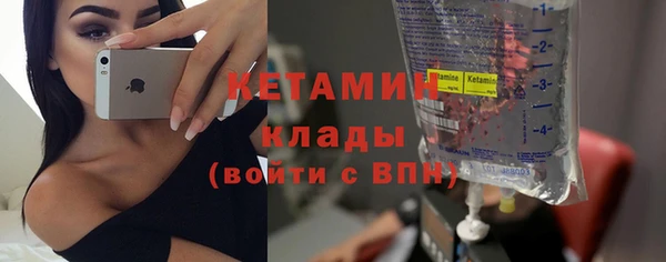 меф Балахна