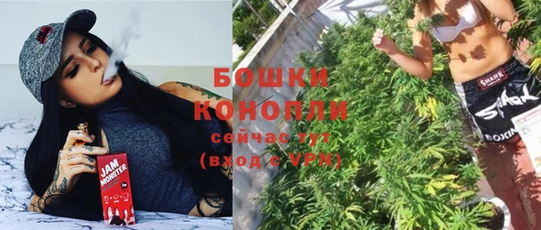 меф Балахна