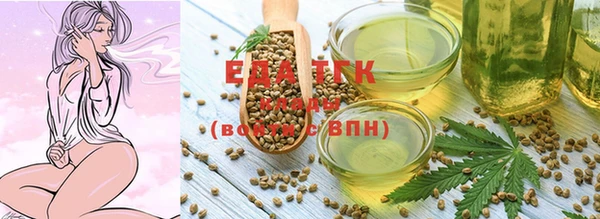 меф Балахна