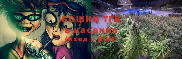 меф Балахна