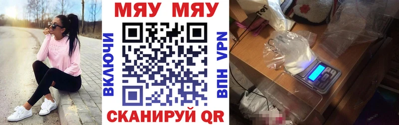 МЕФ мука  Дубна 