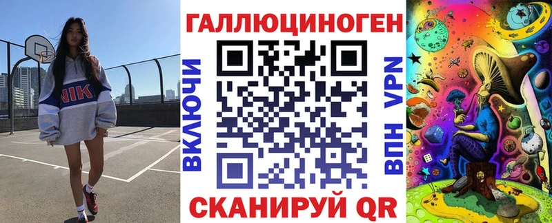 Купить где  Дубна  Галлюциногенные грибы мухоморы 