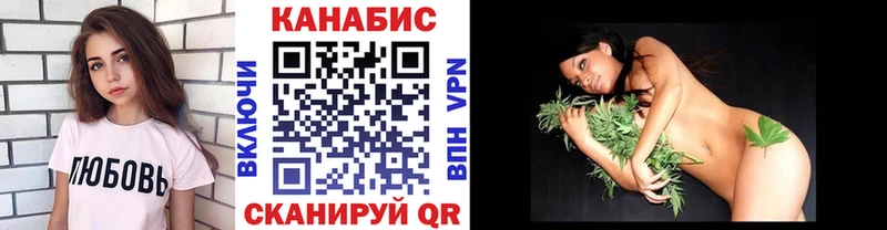 Купить где Дубна Каннабис THC 21%